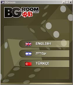 choose language